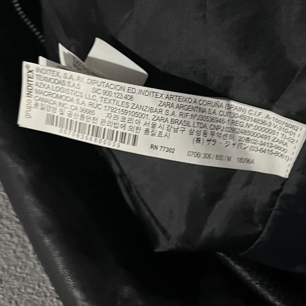 NWOT Zara Shiny Bomber Leather Jacket